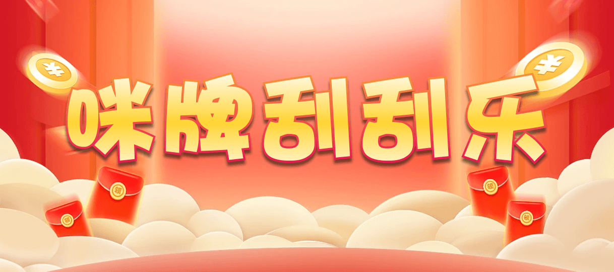 比特币28,大小,赤焰算法,加拿大28,幸运,结果,查询,组合